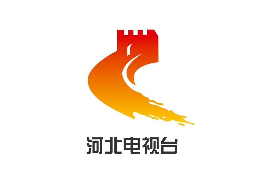 河北衛(wèi)視LOGO形象升級，談?wù)勲娨暸_換LOGO-1