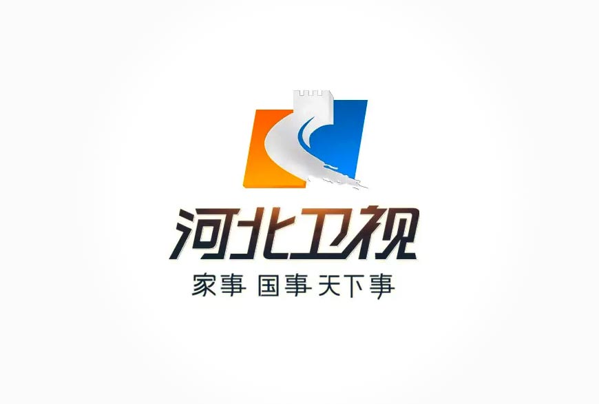 河北衛(wèi)視LOGO形象升級，談?wù)勲娨暸_換LOGO-2