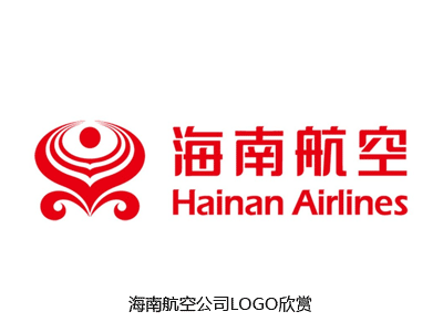 海南航空公司LOGO