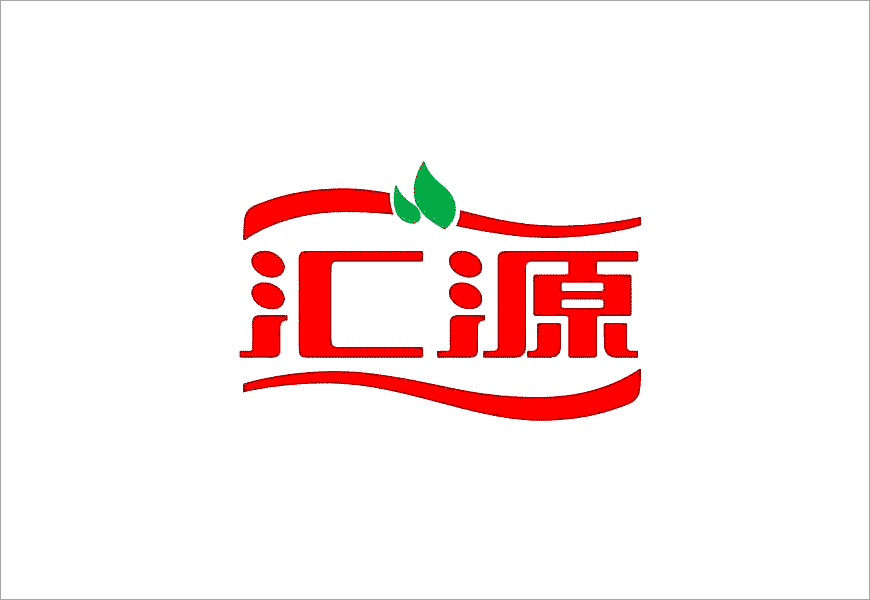 匯源LOGO的理念以及前瞻性-1