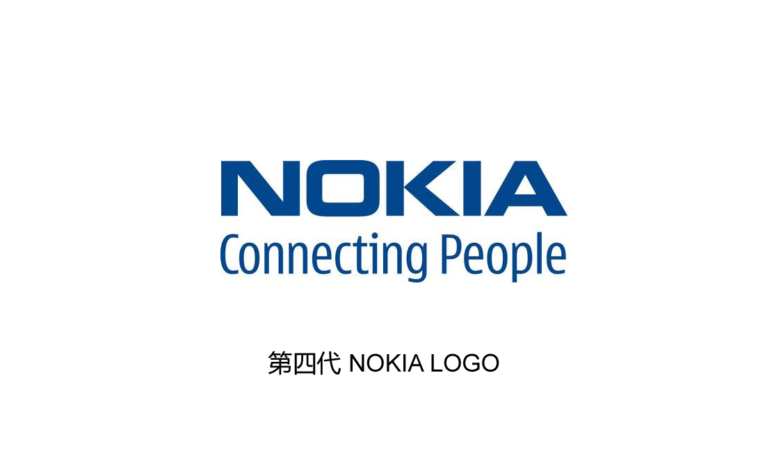  Nokia logo第四代（1992至今），通信制造